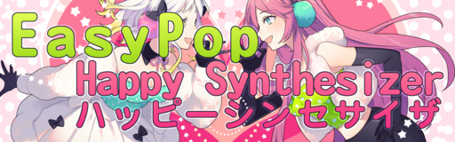 Happy Synthesizer - Bad Stepmaniacs - Simfiles - ZIv